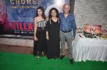 Mukesh Bhatt at Ek Villain success bash in Mumbai on 15th July 2014